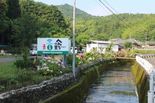 お宿イレブン Yoshinogawa エクステリア 写真