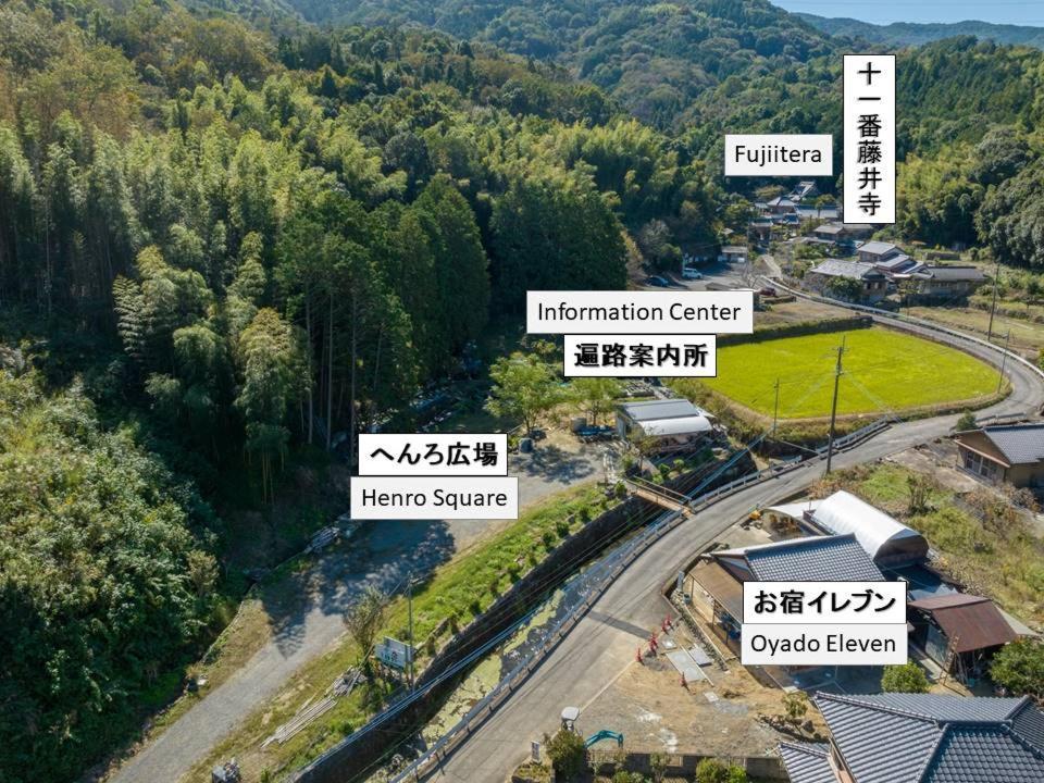 お宿イレブン Yoshinogawa エクステリア 写真